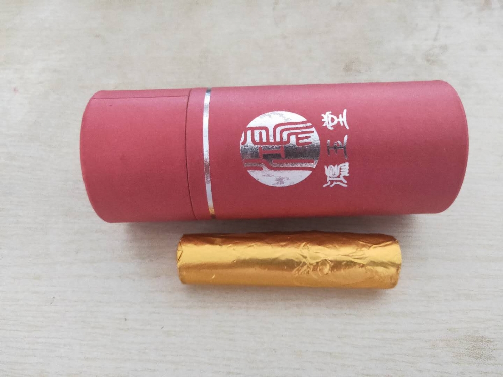 鸿玉堂元寸灸