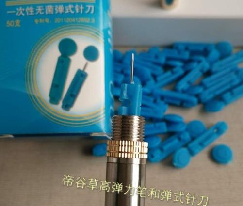 弹式针刀-肌筋膜松解专用针