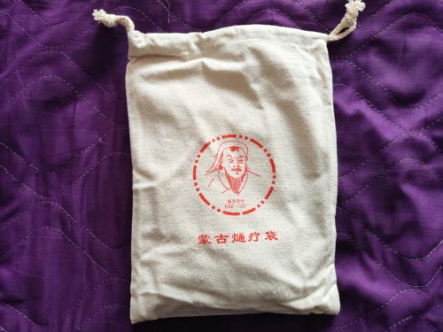 筋骨保健粉